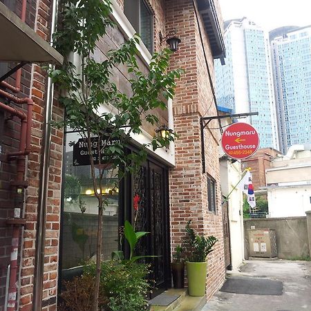 Nungmaru Guesthouse 서울특별시 외부 사진