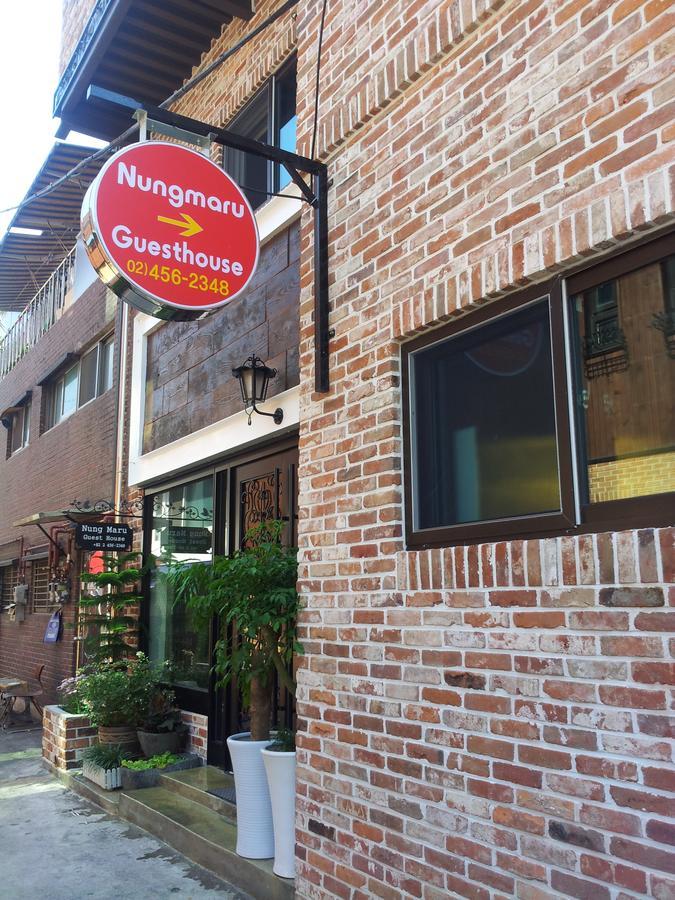 Nungmaru Guesthouse 서울특별시 외부 사진